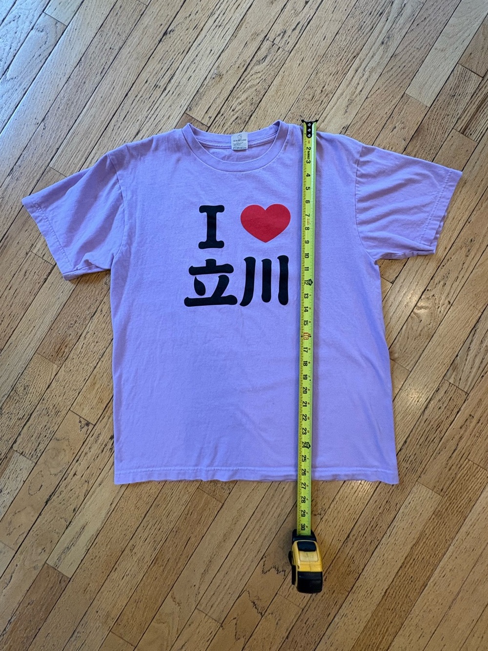 I Love Tachikawa oversized cozy Lavendar tee.